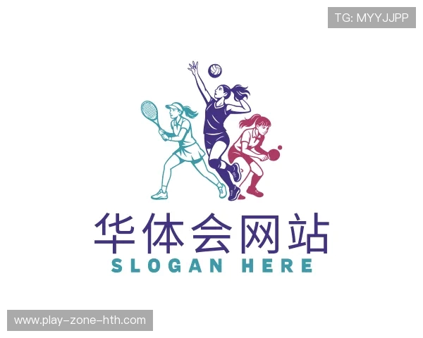 介绍华体会网站